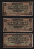 Set / Lot 500 drahme Grecia 1932 x 3 circulate / vezi scan, Europa