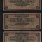 Set / Lot 500 drahme Grecia 1932 x 3 circulate / vezi scan