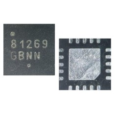 NCP81269MNTXG, NCP81269, 81269, QFN20
