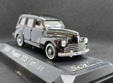 Cumpara ieftin Macheta Peugeot 403 Familiale - Solido 1/43, 1:43