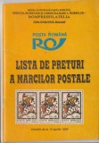 LISTA DE PRETURI A MARCILOR POSTALE RAMANESTI 1993