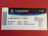 Bilet meci fotbal Steaua BUCURESTI - FC AKTOBE (06.08.2014)