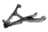 Brat suspensie fata Hummer H3 2005-, Inferior Dreapta, NTY ZWD-CH-041