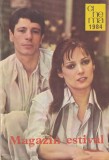 Almanah Cinema 1984. Magazin estival