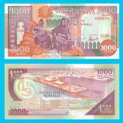 Somalia (p#37) 1.000 Shillings 1996 UNC &amp;#039;Portul Mogadiscio&amp;#039; serie: 468274 foto