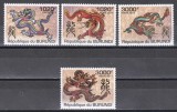Burundi 2011 - Anul Nou Chinezesc - Anul Dragonului, MNH
