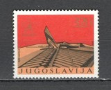 Iugoslavia.1975 30 ani eliberarea SI.384, Nestampilat