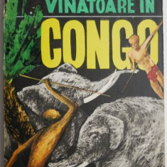 La vanatoare in Congo – Mihai Tican-Rumano