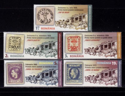 ✅RO 2018 ,LP 2201 , &amp;quot;Ziua marcii rom./premiere filatelice&amp;quot; , serie , MNH foto