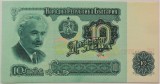 Cumpara ieftin BANCNOTA COMUNISTA 10 LEVA - BULGARIA, anul 1974 *cod 621 B - UNC