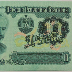 BANCNOTA COMUNISTA 10 LEVA - BULGARIA, anul 1974 *cod 621 B - UNC