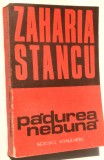 Zaharia Stancu - padurea nebuna