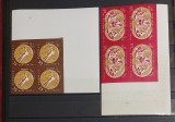Romania 1961 - Colita si blocuri ned. medalii olimpice MNH (doua poze)