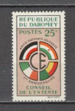Dahomey.1960 1 an Antanta Africana MD.28, Nestampilat