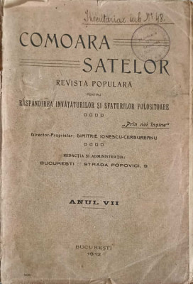 COMOARA SATELOR. REVISTA POPULARA PENTRU RASPANDIREA INVATATURILOR SI SFATURILOR FOLOSITOARE ANUL VII-DIMITRIE I foto