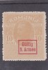 1918 - Ocupatia germana in Romania, Armata 9., Timbru fiscal, supratipar , nestampilat cu sarniera, Istorie