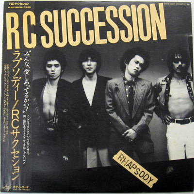 Vinil &amp;quot;Japan Press&amp;quot; RC Succession &amp;ndash; Rhapsody (VG+) foto