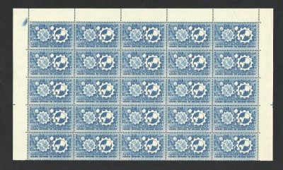 EGIPT--1958--SERIE MNH--bloc x25buc. foto