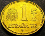 Cumpara ieftin Moneda 1 PESETA - SPANIA, anul 1982 *cod 1188 C = UNC, Europa