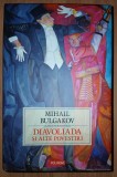 Mihail Bulgakov - Diavoliada și alte povestiri