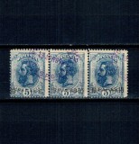 1896 - Posta Romana in Constantinopole, 10 paras supratipar negru pe 5b, straif de 3 stampilat
