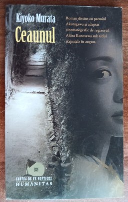 myh 310f - Kiyoko Murata - Ceaunul - ed 2011 foto