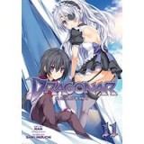 Dragonar Academy Vol. 11