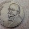 QW1 57 - Medalie - tematica istorie - Mihail Kogalniceanua - 1991