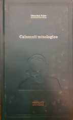 Calomnii mitologice. Adevarul 82 foto