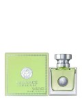 Apa de toaleta Versace Versense, 30 ml, pentru femei