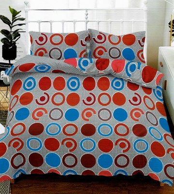 Lenjerie de pat matrimonial cu husa elastic pat si fata perna dreptunghiulara, Round, bumbac mercerizat, multicolor foto