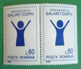 TIMBRE ROMANIA MNH LP1369/1995 Organizatia Salvati Copiii -Serie &icirc;n pereche, Nestampilat
