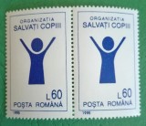 TIMBRE ROMANIA MNH LP1369/1995 Organizatia Salvati Copiii -Serie &icirc;n pereche