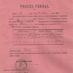 România, Ocolul Minier Măcin, Proces-verbal de încărcare pe ceam, 1941