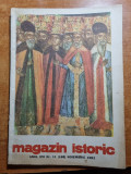 revista magazin istoric noiembrie 1982