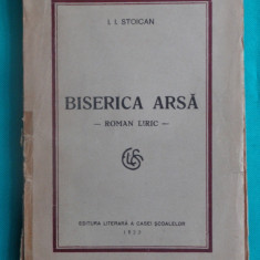 I Stoican – Biserica arsa ( prima editie 1923 )