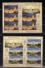 ROMANIA 2017 - PALATUL CULTURII DIN IASI - MINICOLI, MNH - LP 2131b, Nestampilat