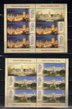 ROMANIA 2017 - PALATUL CULTURII DIN IASI - MINICOLI, MNH - LP 2131b, Nestampilat