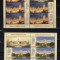 ROMANIA 2017 - PALATUL CULTURII DIN IASI - MINICOLI, MNH - LP 2131b