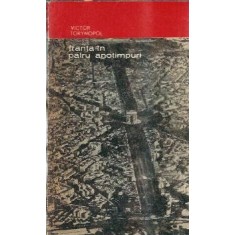 Franta in patru anotimpuri. Jurnal de calator - Victor Torynopol