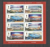 RUSIA 2017 FOTBAL CUPA MONDIALA STADIOANE