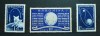 1959 Anul Geofizic International, Nestampilat