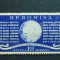 1959 Anul Geofizic International