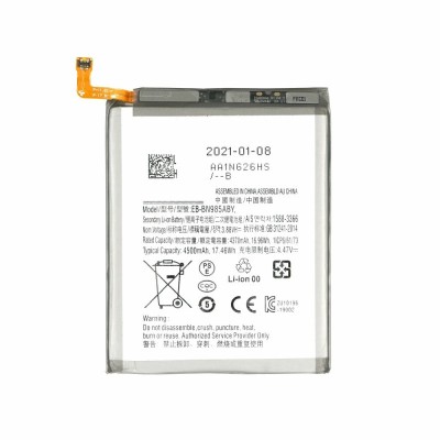 Acumulator pentru Samsung Galaxy Note 20 Ultra / Note 20 Ultra 5G, model EB-BN985ABY, 4500 mAh foto