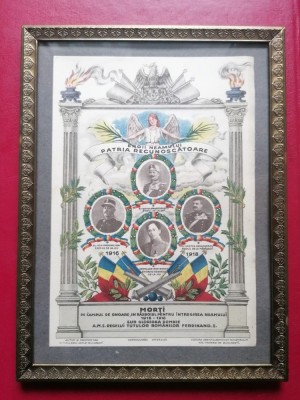 Macheta Afis Eroii Neamului / Ecaterina Teodoroiu Dragalina foto