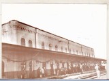Bnk cp Botosani - Gara 1886-1996 - necirculata, Printata