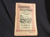 colectia Cunostinte Folositoare seria B nr 6 Sfaturi pentru gospodari / Casa de I. Simionescu perioada interbelica 30 pagini !