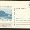 CPIB 22984 CARTE POSTALA - BUCURESTI. RECTORATUL INSTITUTULUI POLITEHNIC (2 BUC)