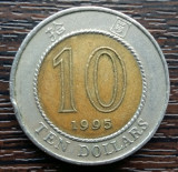 (M26) MONEDA HONG KONG - 10 DOLLARS 1995, BIMETALICA, Asia