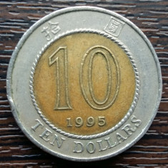 (M26) MONEDA HONG KONG - 10 DOLLARS 1995, BIMETALICA